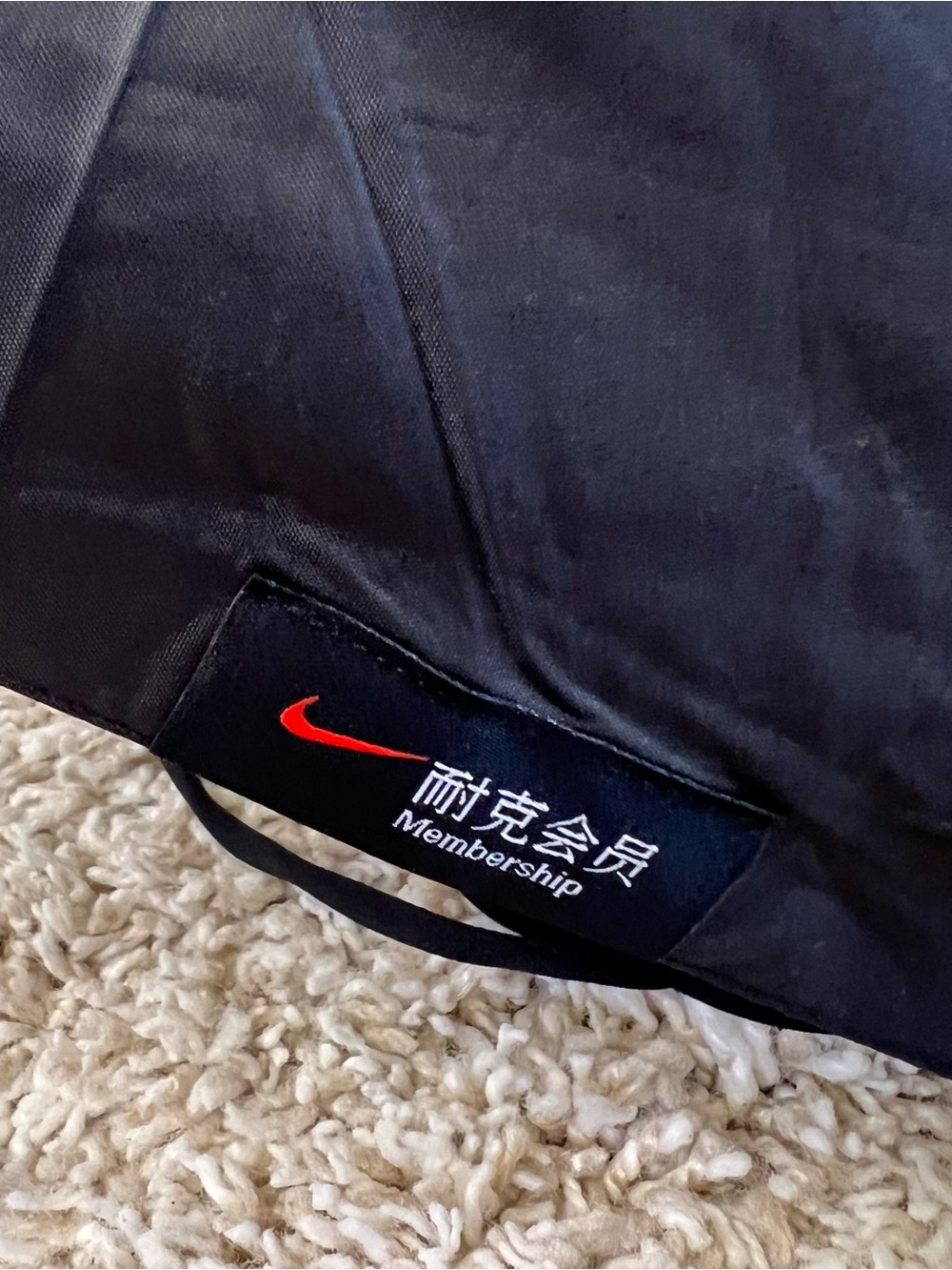 ✔️New✔️ NIKE SUPER RARE Asia Exclusive Capsule Compact Umbrella - Picture 6 of 9